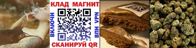 Наркотические вещества Сарапул Гашиш  Кокаин  ГЕРОИН  АМФ  Конопля  МЕФ 