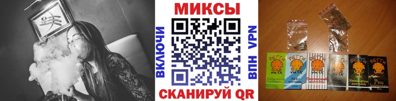 Бутират жидкий экстази  Сарапул 