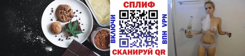 blacksprut как войти  Сарапул  Cannafood конопля 