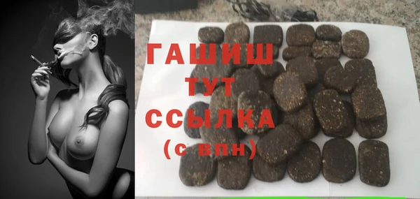 твердый Алзамай