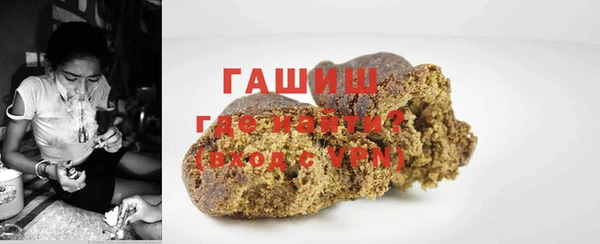 твердый Алзамай