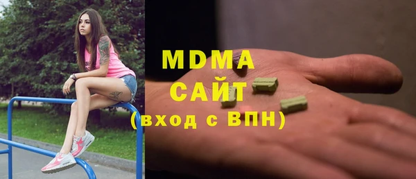 твердый Алзамай