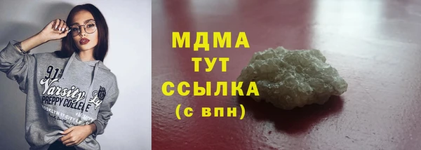 твердый Алзамай
