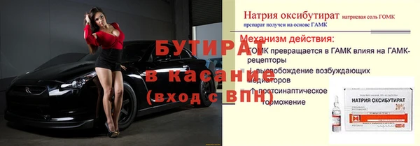 кокаин перу Армянск