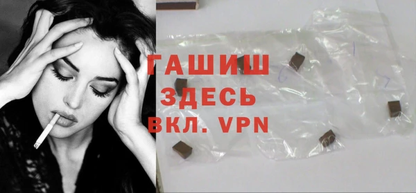таблы Алексеевка