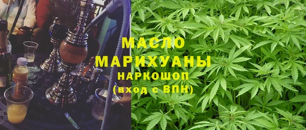 кокаин премиум Алексин