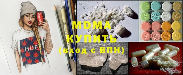 дживик Абдулино