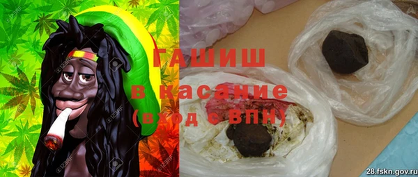 кокаин премиум Алексин