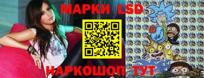 альфа пвп VHQ Ногинск