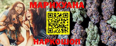 таблы Новодвинск