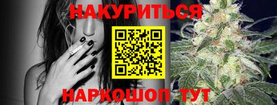 mix Ноябрьск