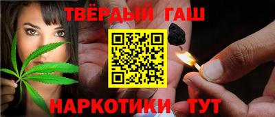 кокаин премиум Новозыбков