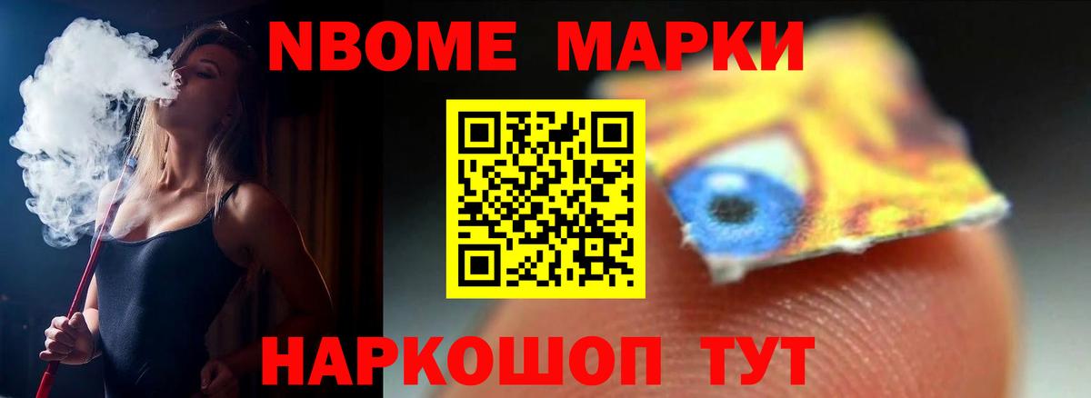 LSD-25 экстази кислота Сарапул